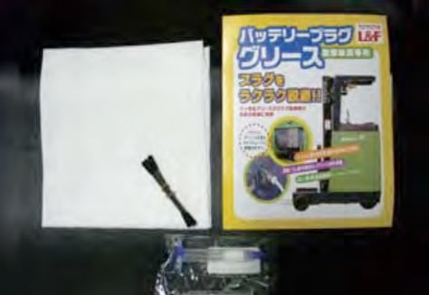 バッテリープラググリース