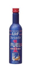 燃料清浄剤