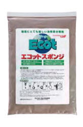エコットスポンジ（油吸着分解材）